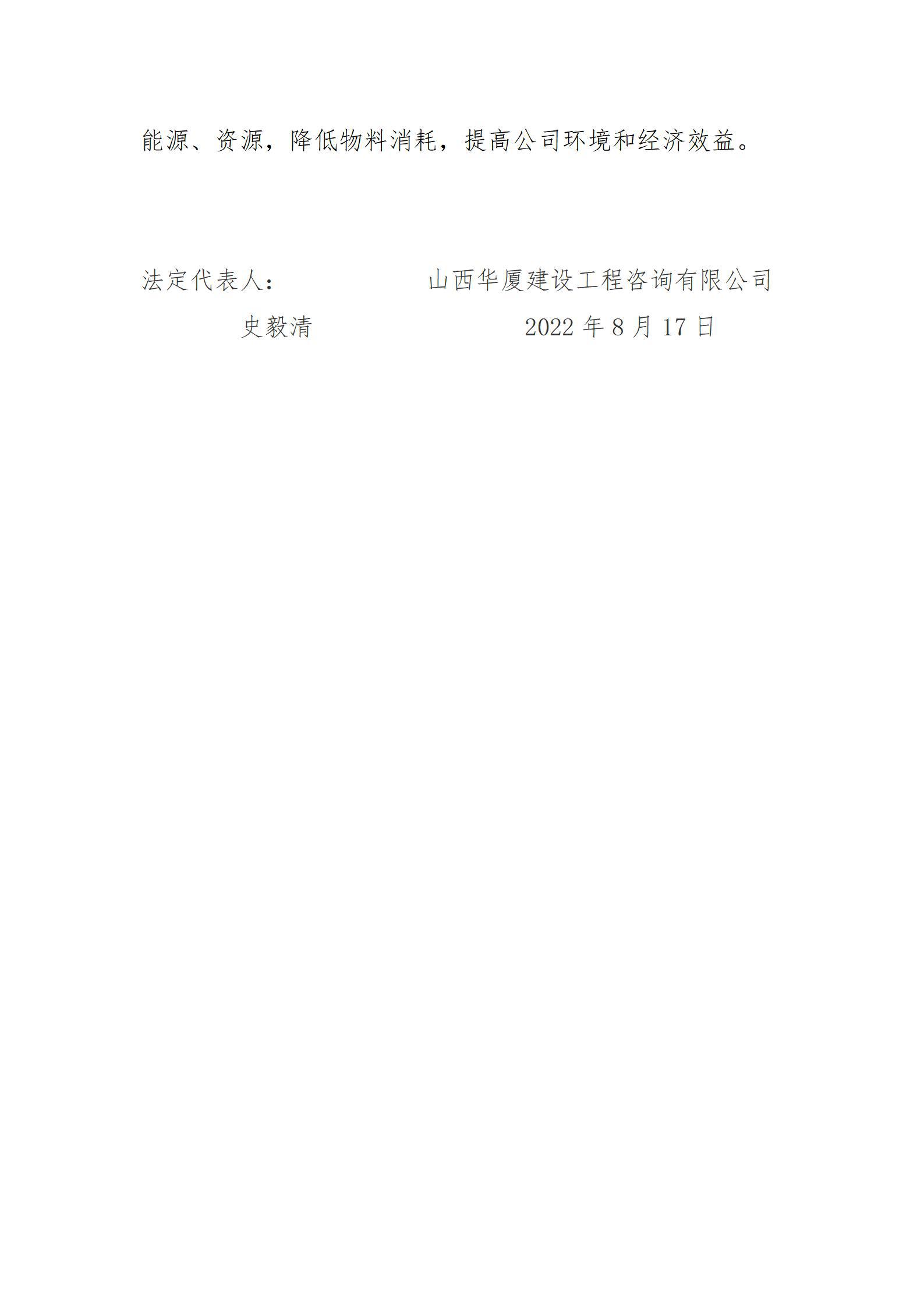 �±���(�й���)���޹�˾ - ����