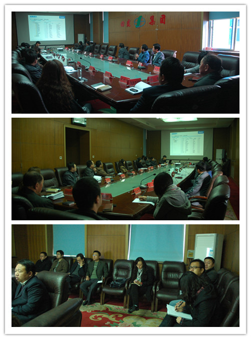 ��˾�ٿ���Ϣ���±��ύ�׽��������