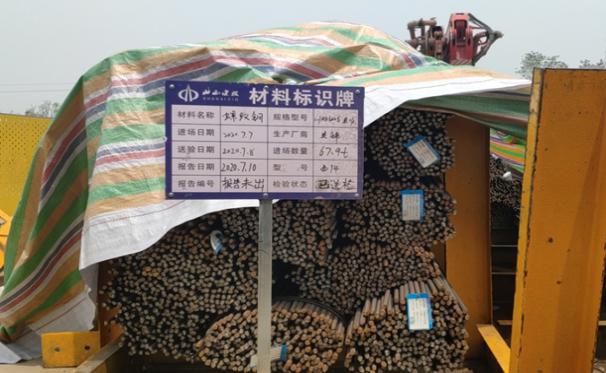 ɽ����Ͷ����ָ�Ӳ���չ2020�ꡰ�����¡��ۺϴ����˶�