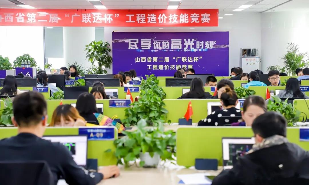 ɽ����Ͷ���������ڡ������ﱭ��������ۼ����������ٻ�