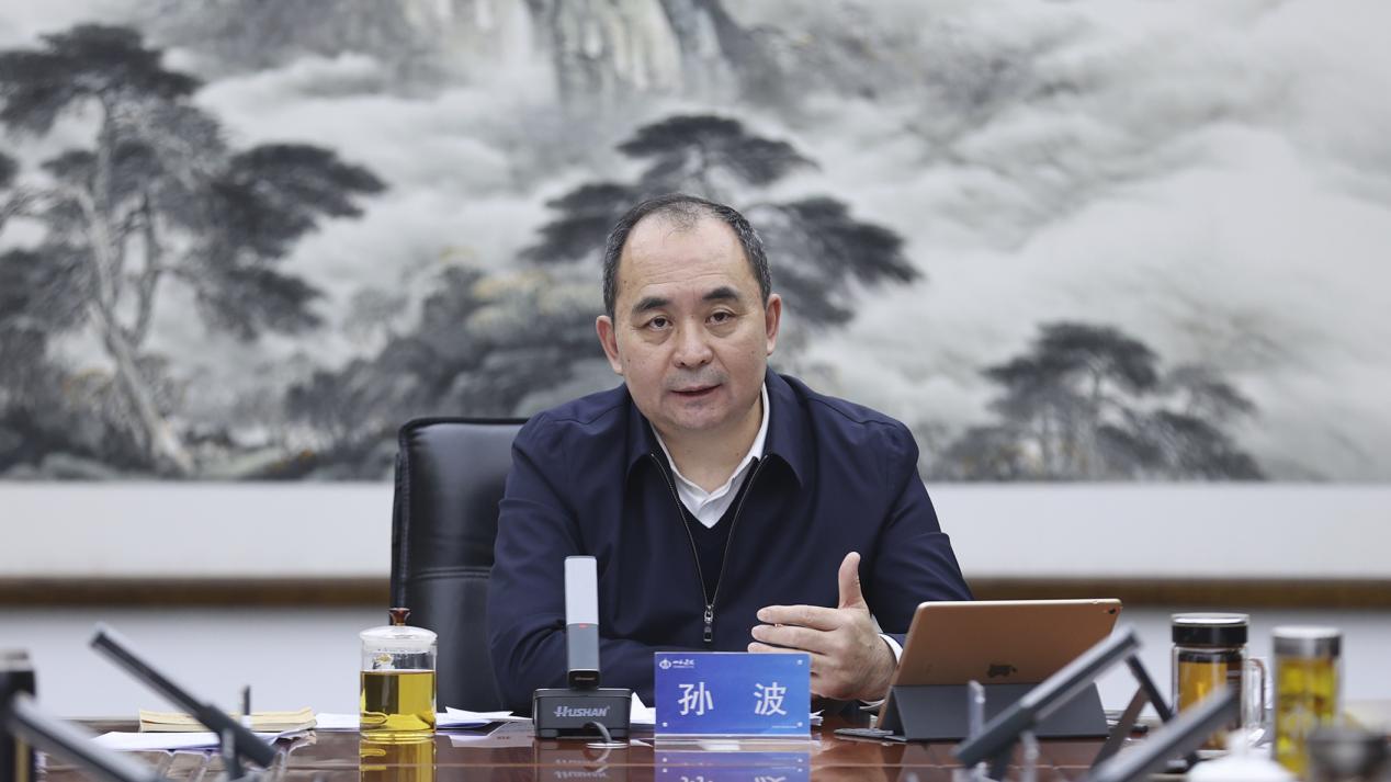 �±���(�й���)���޹�˾ - ����