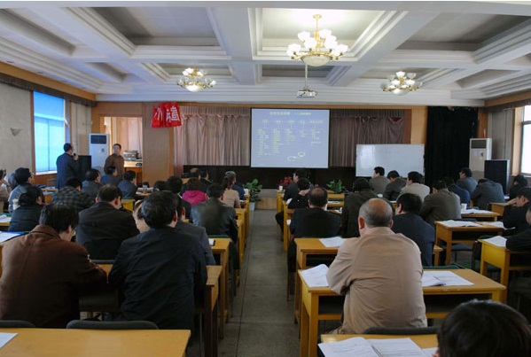 �±���(�й���)���޹�˾ - ����