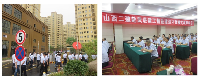 �±���(�й���)���޹�˾ - ����