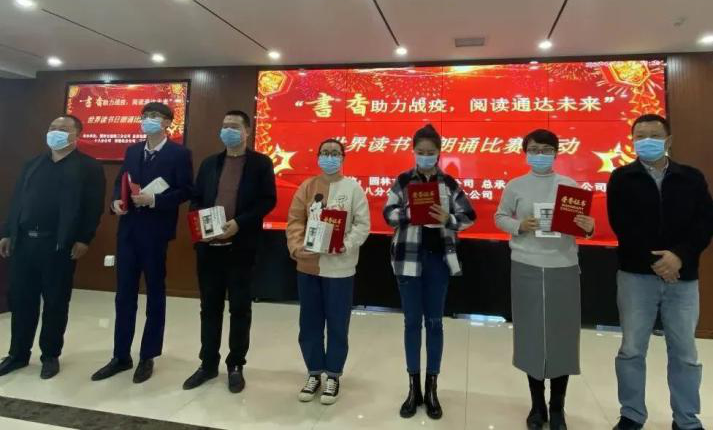 ɽ����Ͷһ�����žٰ���������������ʫ�����н���