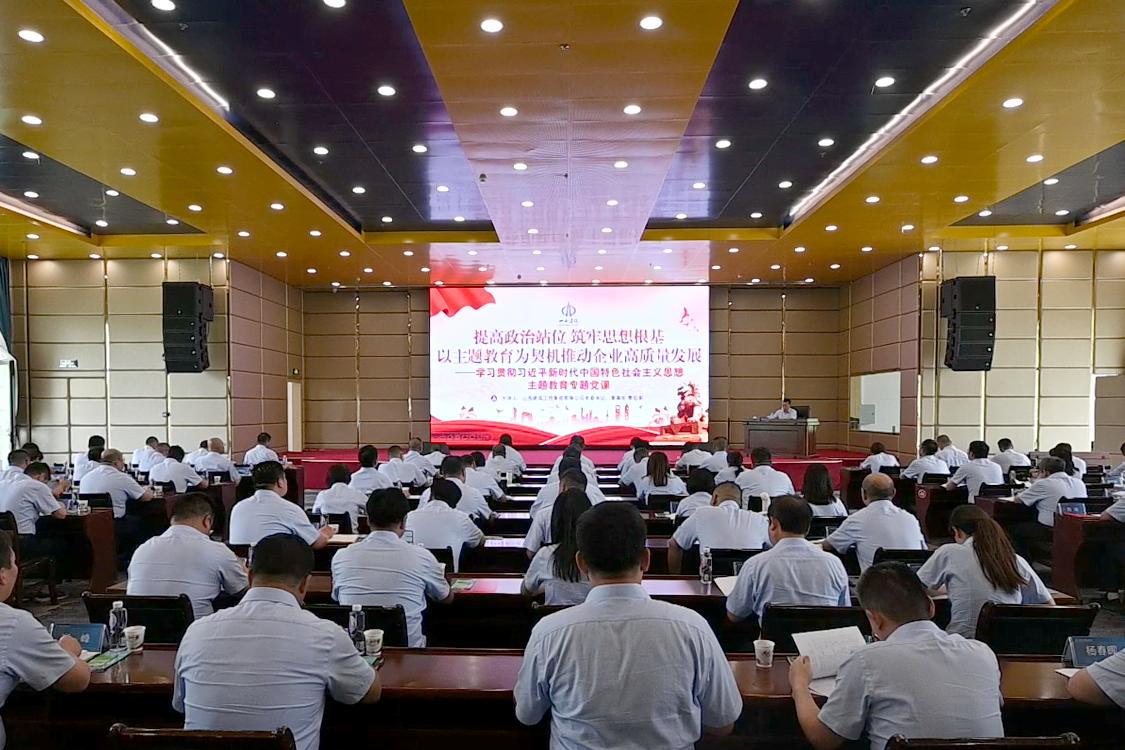 ɽ����Ͷ�������ż�Эͬ��λ��չ��Ա�쵼�ɲ�ѧϰ������ѵ