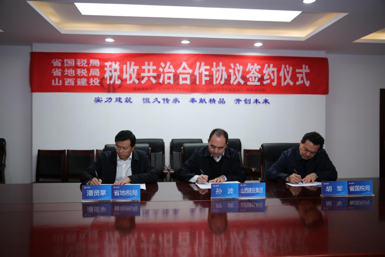 �±���(�й���)���޹�˾ - ����