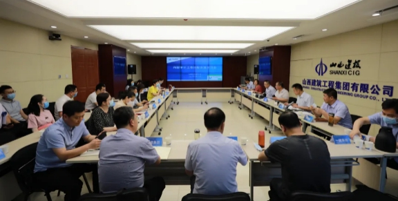 ɽ����Ͷ�ڲ�������齻��ѧϰ���ڽ������žٰ�