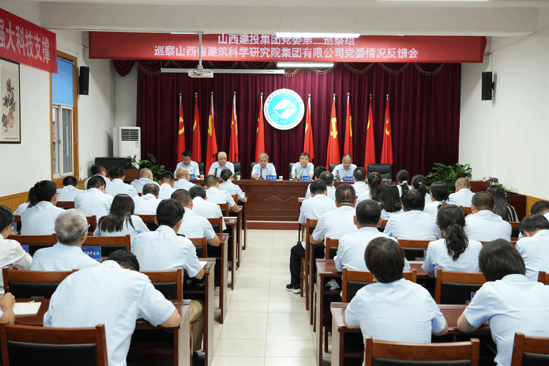 ɽ����Ͷ���ŵ�ί������Ѳ��ڶ�Ѳ����Ѳ��ɽ����Ͷ����Ժ���ŵ�ί���������ٿ�