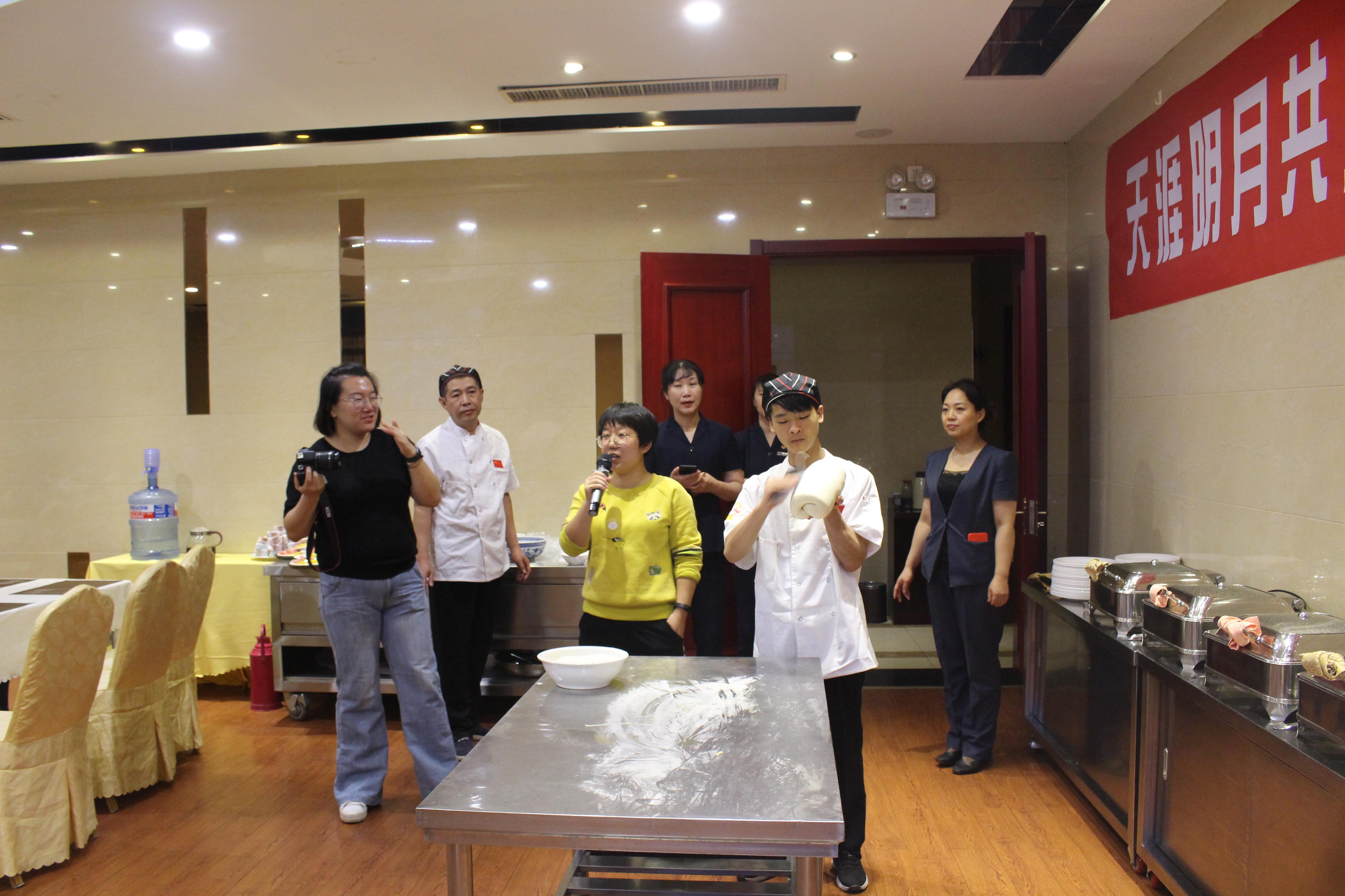 �±���(�й���)���޹�˾ - ����