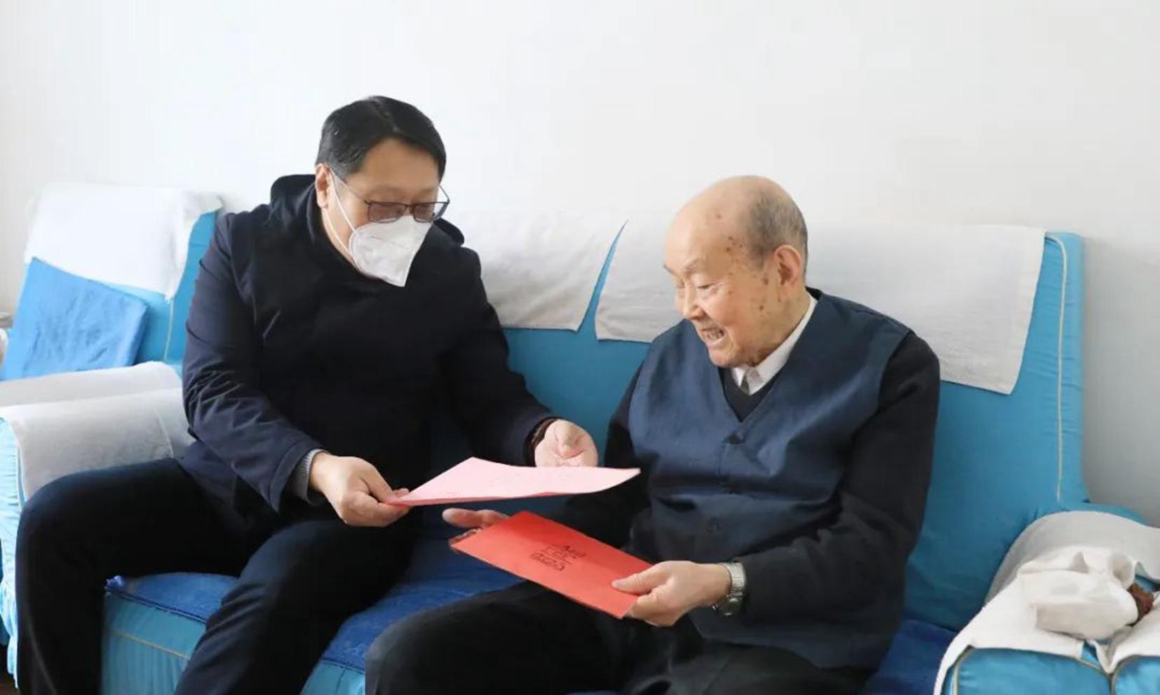 ɽ����Ͷ�������ŵ�ί�߷�ο���ϵ�Ա�����ѵ�Ա