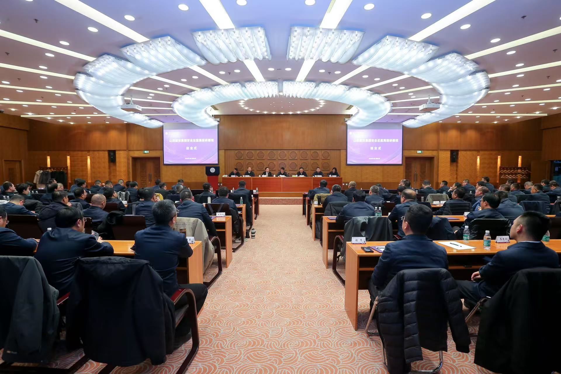 ɽ����Ͷ���žٰ������ܼ�߼����ް�������߽�ҵ��ʽ