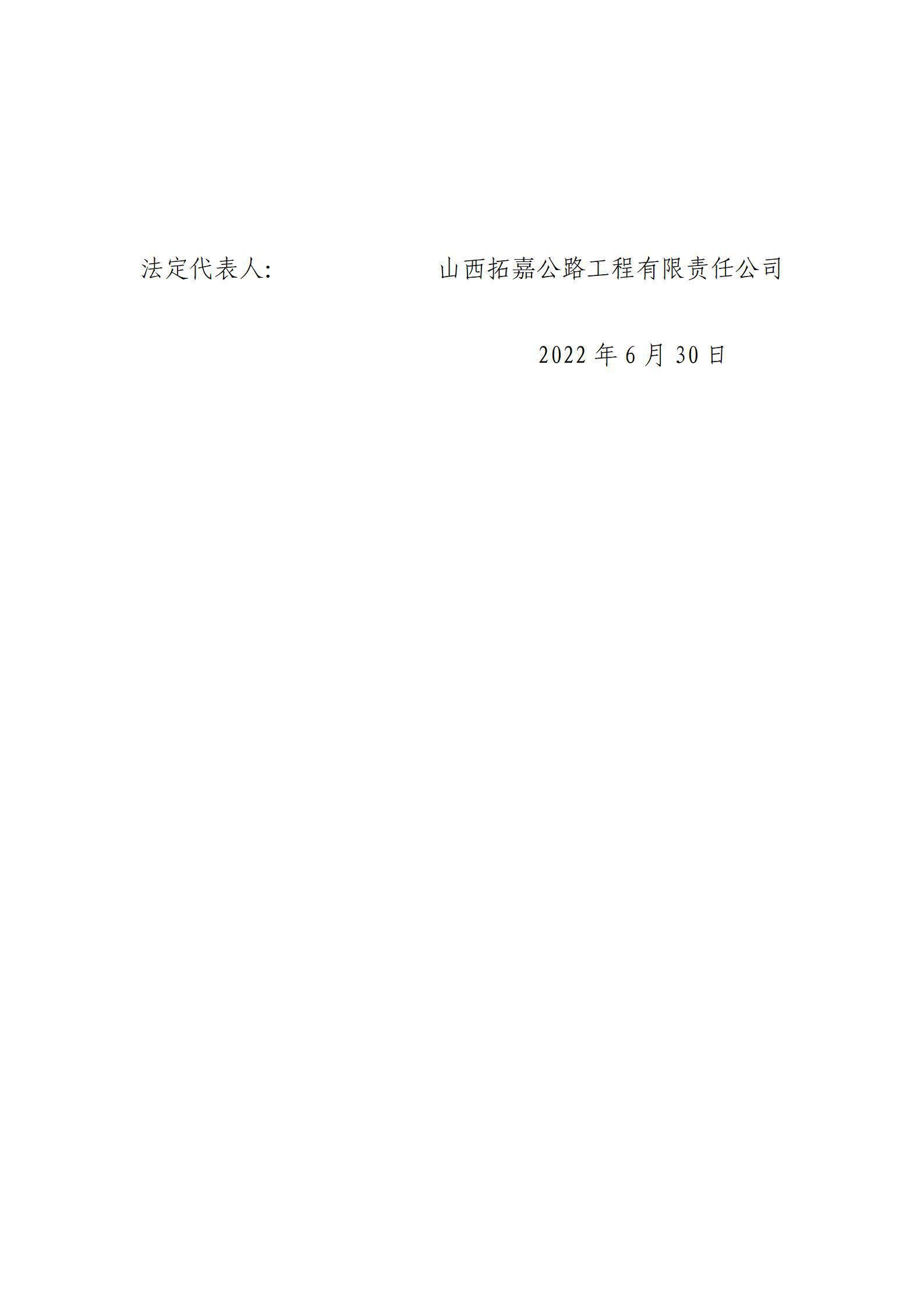 �±���(�й���)���޹�˾ - ����