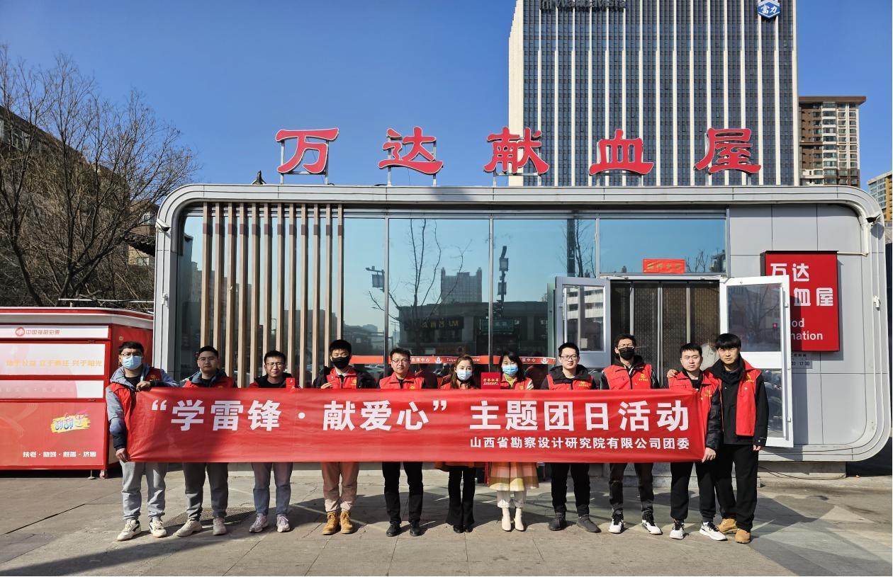 ɽ����Ͷ�������Ժ��˾��չ��ѧ�׷� �װ��ġ��޳���Ѫ�˶�