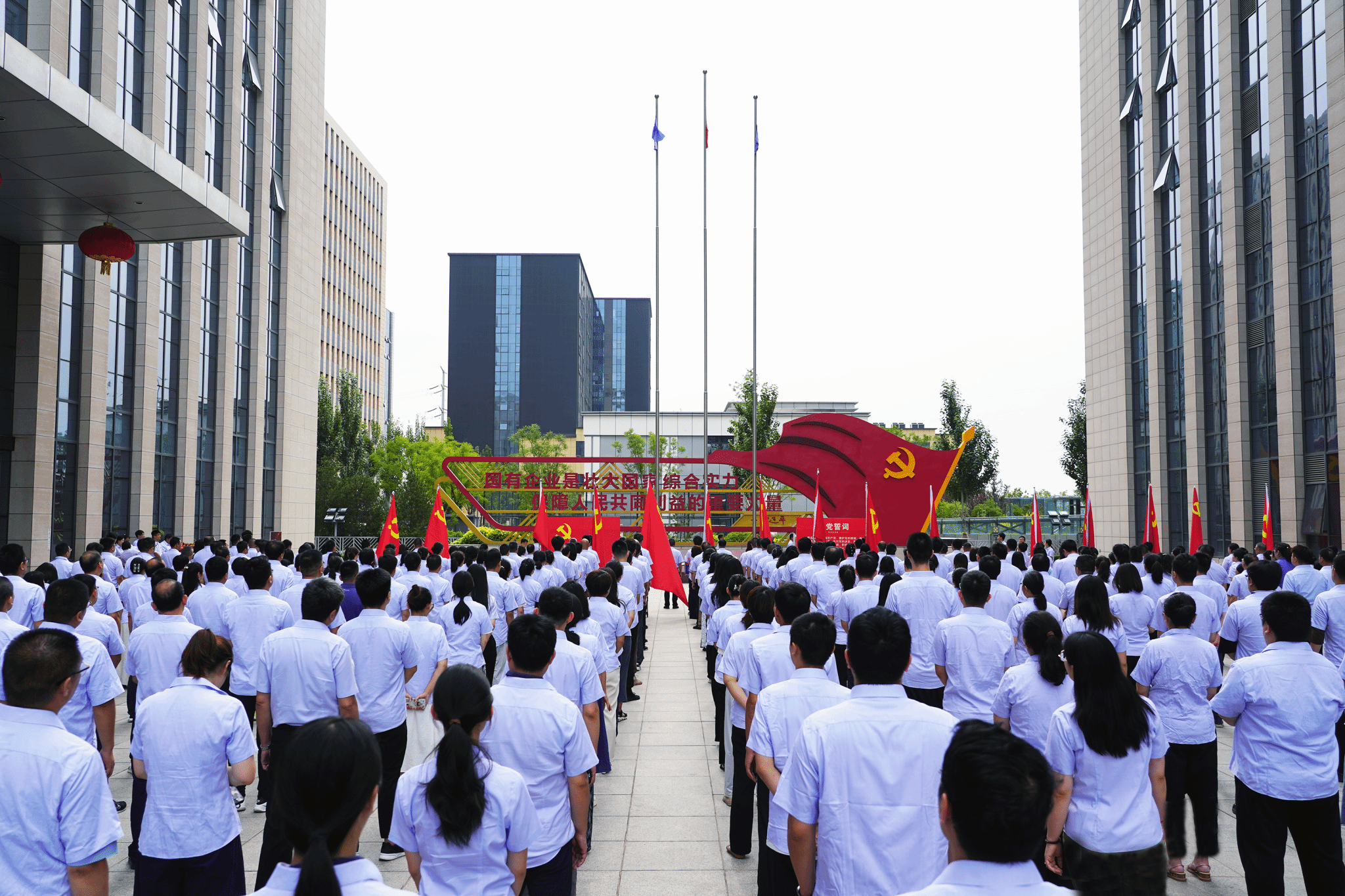 ɽ����Ͷװ�ü��ſ�չ���¾�ģ������ ��д�ܽ���ƪ�����⵳���˶�