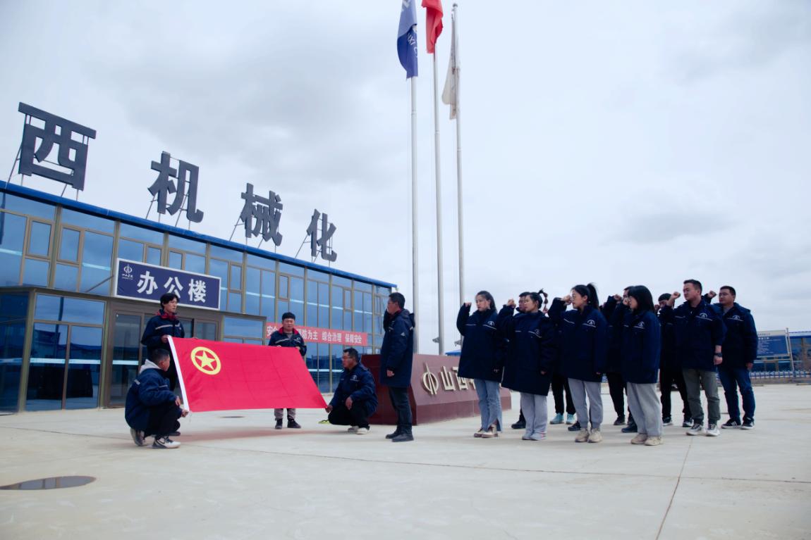 ɽ����Ͷ��е�����ſ�չ���������������������ҳϡ����������˶�