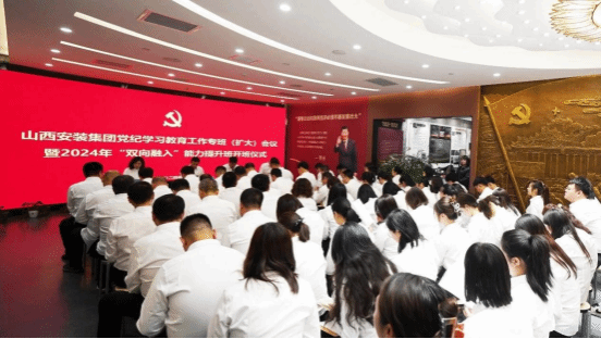 �±���(�й���)���޹�˾ - ����