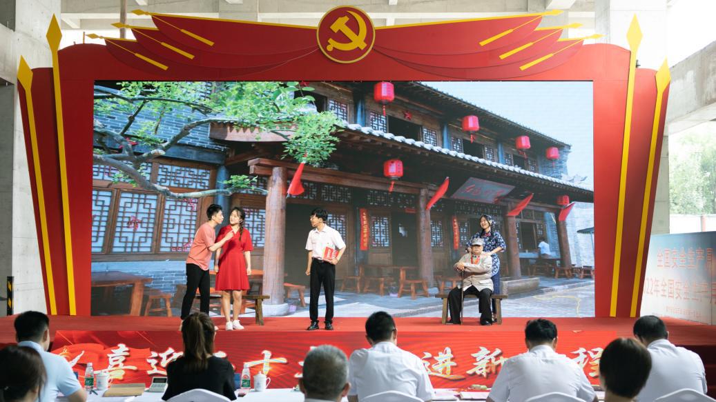 ɽ����Ͷ�ٰ조ϲӭ��ʮ�� �ܽ������̡���������������������