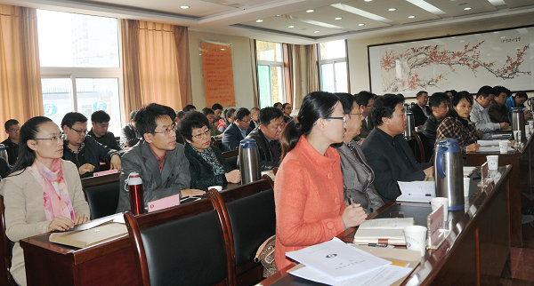 �±���(�й���)���޹�˾ - ����