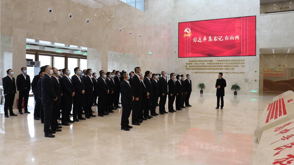 ɽ����Ͷһ��������֯��Ա�ɲ�����ɽ��ʡ����������������