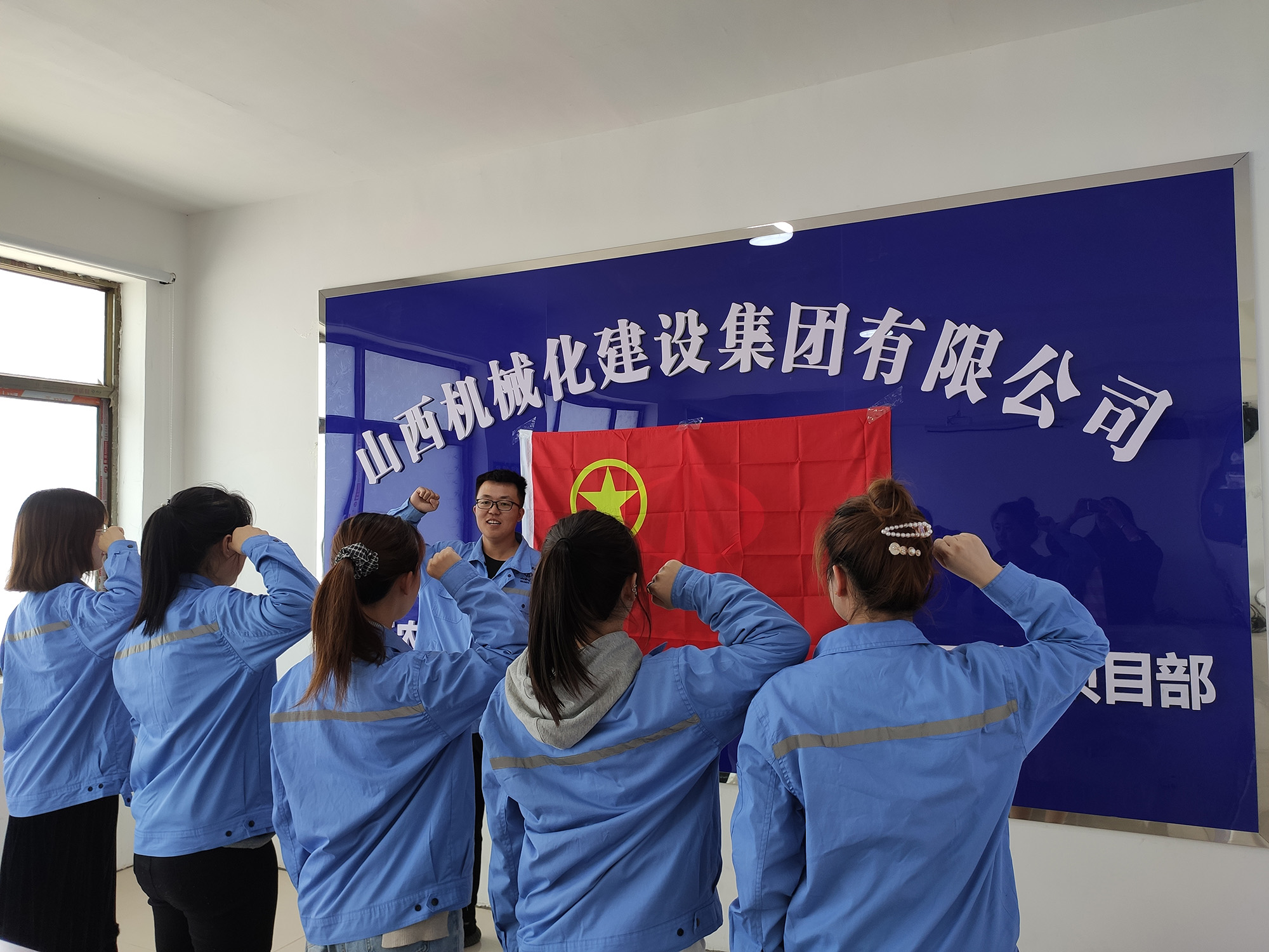 �±���(�й���)���޹�˾ - ����