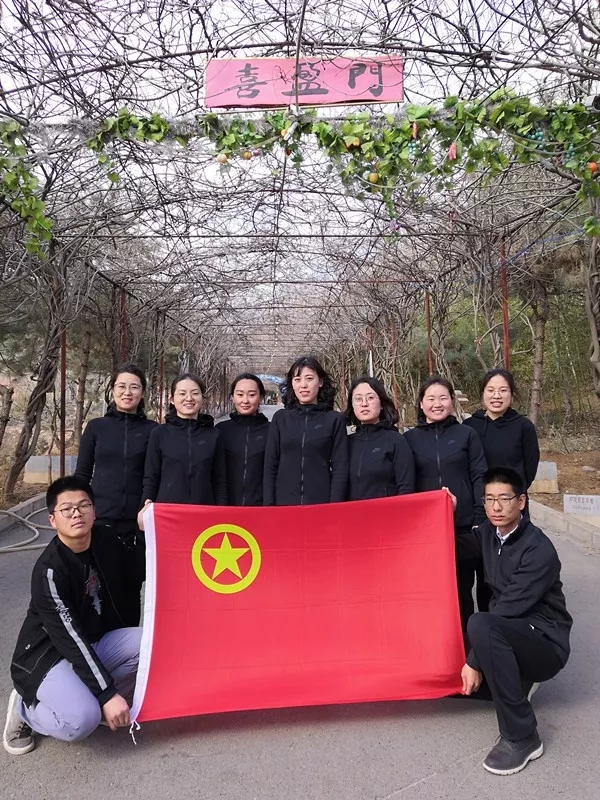 �±���(�й���)���޹�˾ - ����