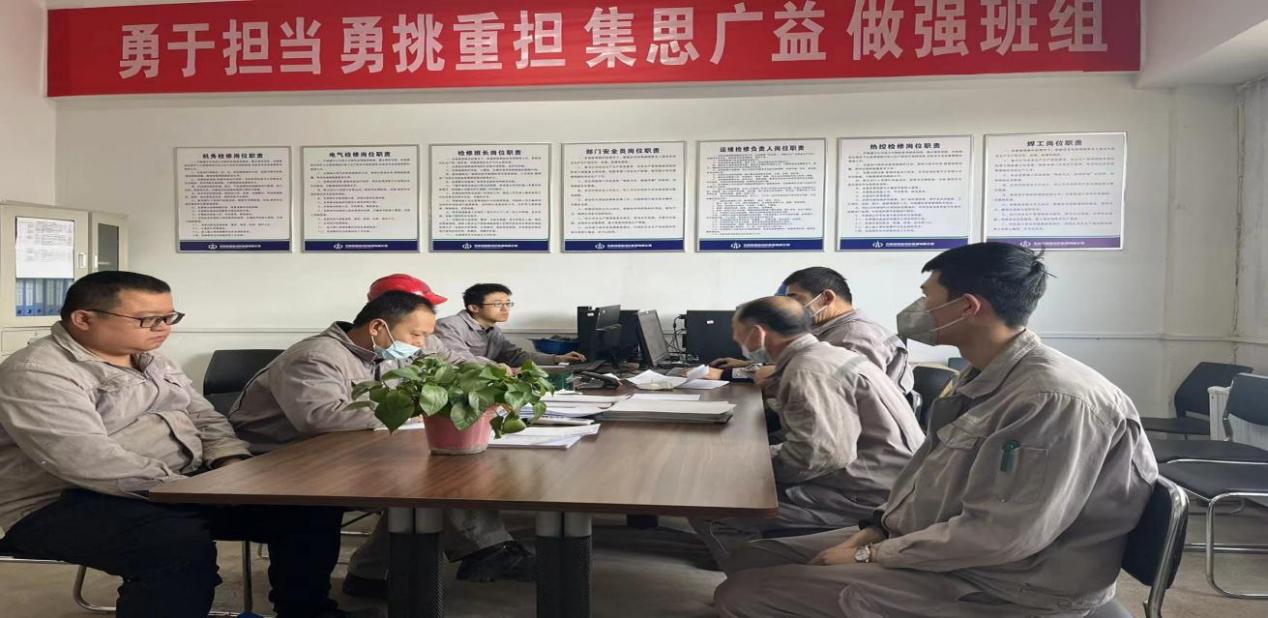 ɽ����Ͷ��կ��ҫ��˾Ϊ¡���ػ���������������˳�����