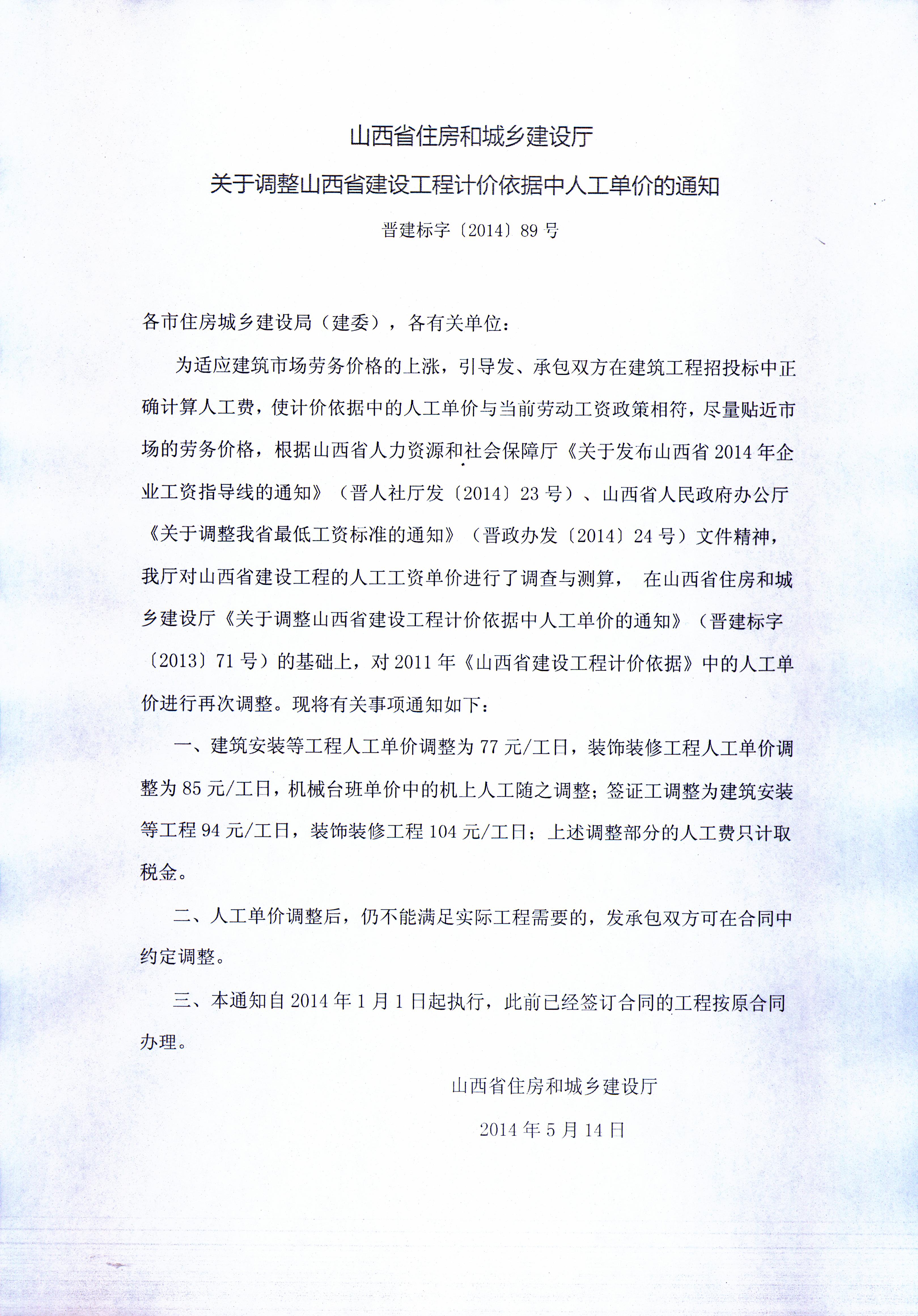 �±���(�й���)���޹�˾ - ����