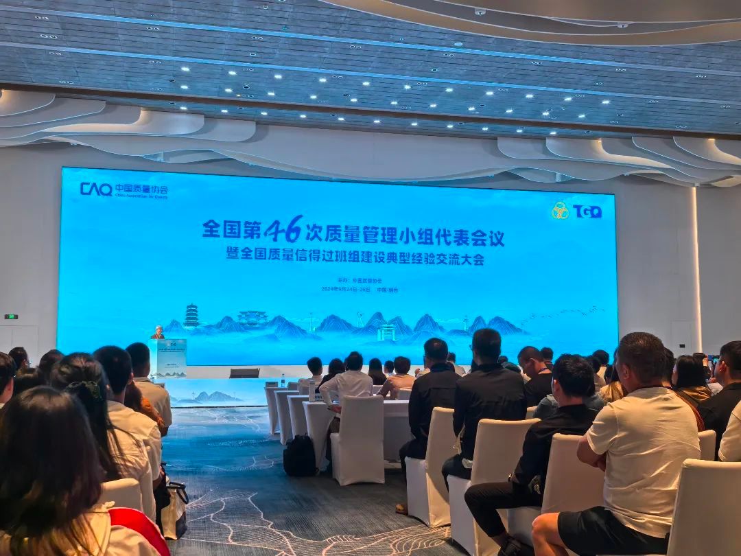 ɽ����Ͷ��������ɽ��ʡ����������ҵ��Ʒʾ�������ٴ��Ѽ�