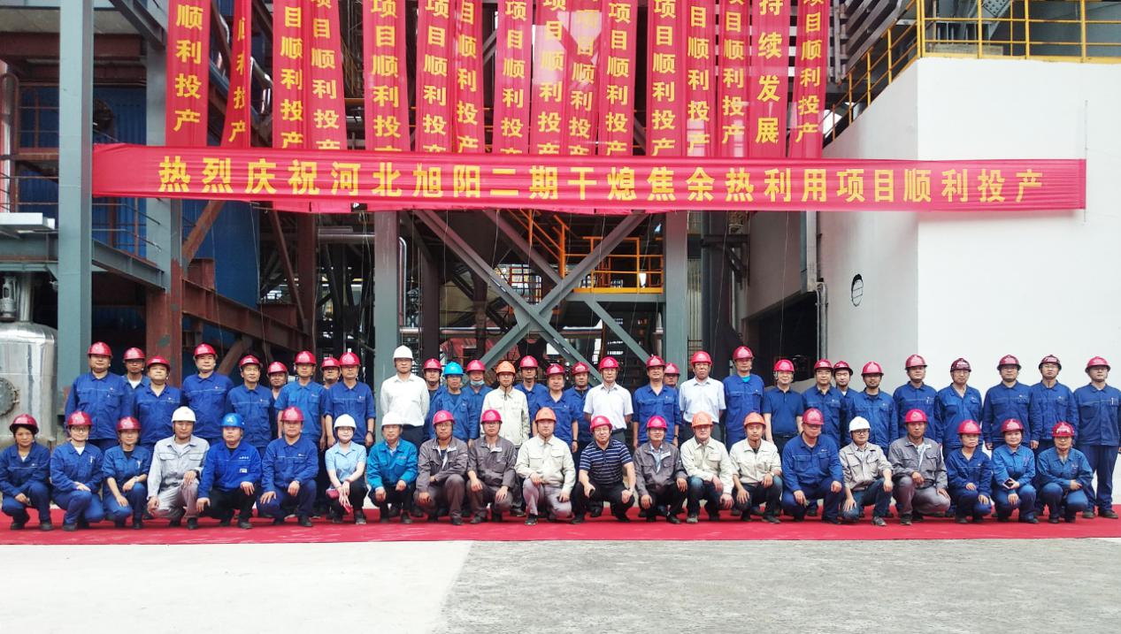 ɽ����Ͷװ�ü��Ųν��ĺӱ��������ڸ�Ϩ���������ù���˳��Ͷ��