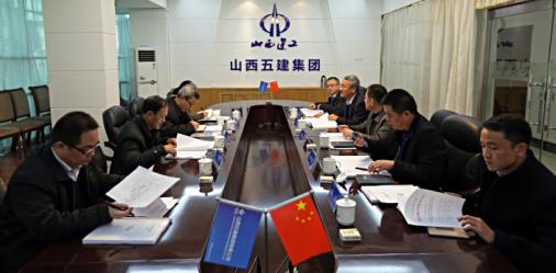 �±���(�й���)���޹�˾ - ����