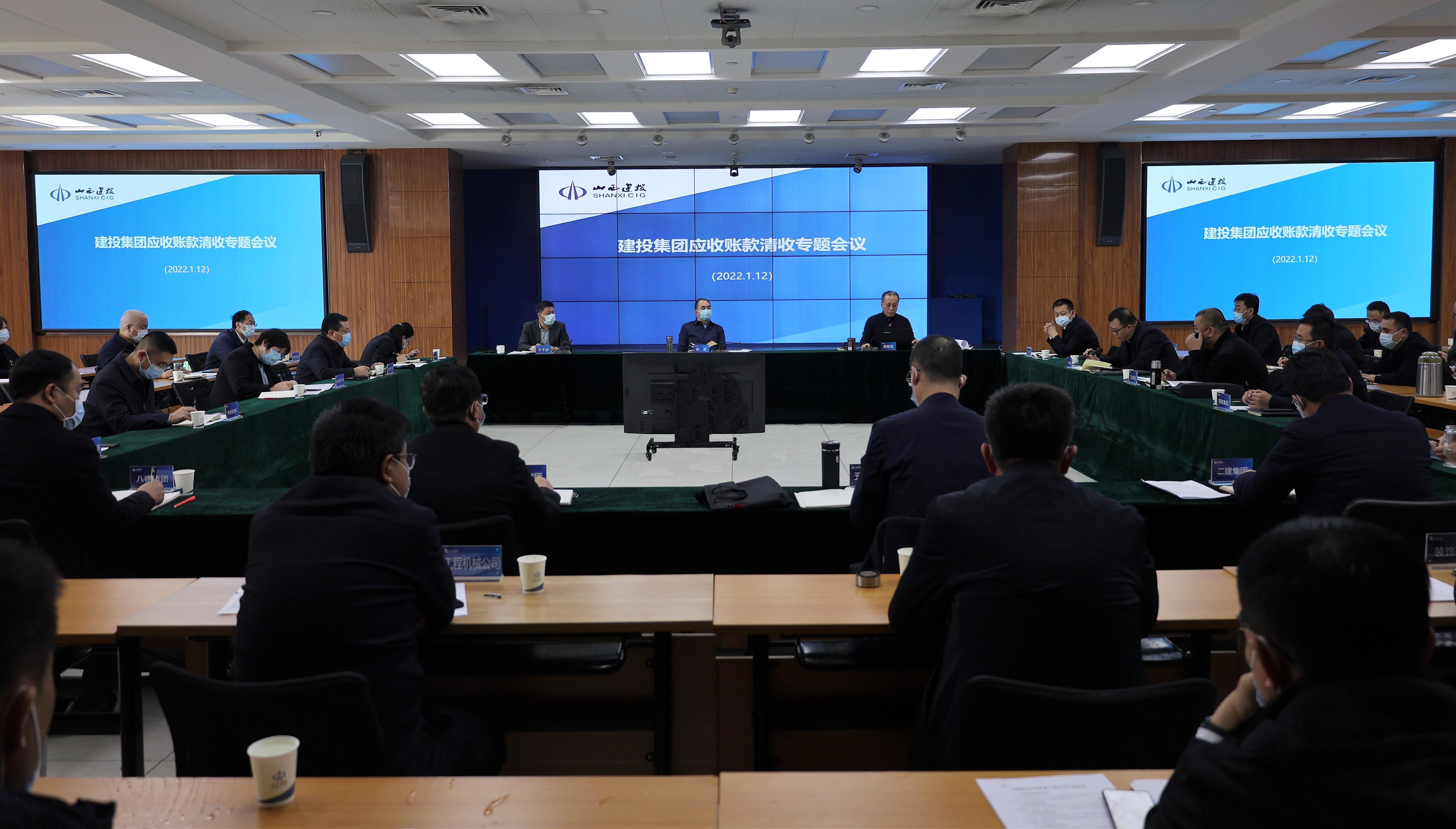 ɽ����Ͷ�ٿ�Ӧ���˿�����ר�⼯��