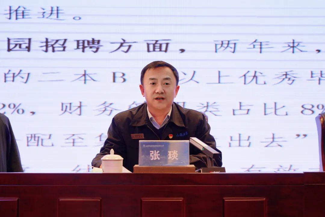 �±���(�й���)���޹�˾ - ����