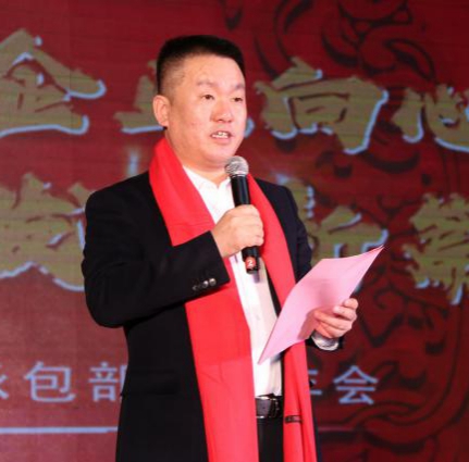 ɽ����Ͷ�ܳа���2020��ӭ�����Բ������