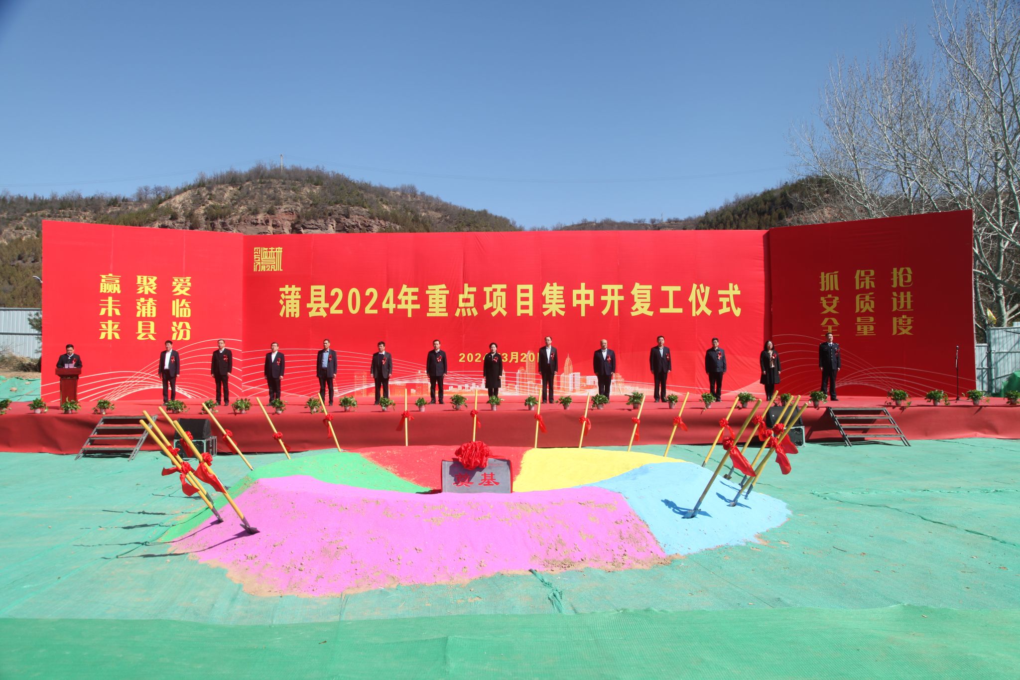 ɽ����Ͷ�Ľ����ųн������ع�����ҵ�����÷��±�����Ŀ���п�����ڨ��ʽ