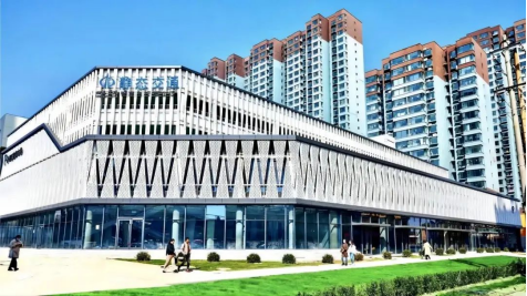 新宝会(中国区)有限公司 - 集团