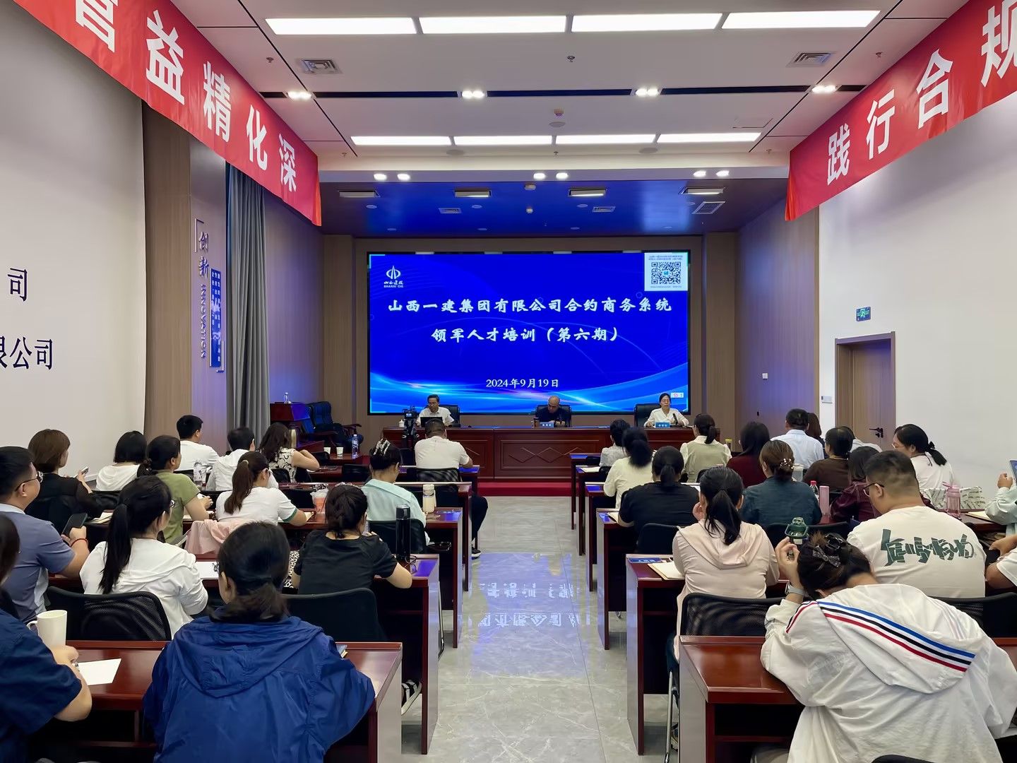 ɽ����Ͷһ�����ź�Լ����ϵͳ����˲���ѵ��Բ���չ�