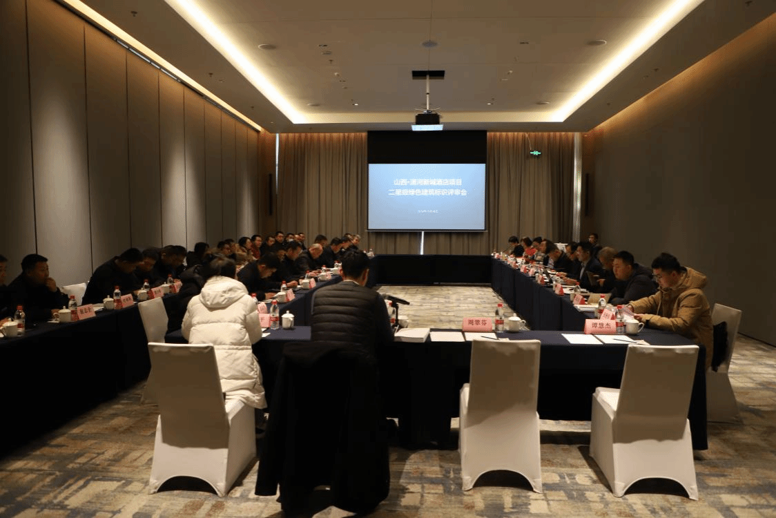 ɽ������³ǾƵ�Ⱥ�ֳ�ͨ��ʡ����ɫ�������Ǽ���ʶ�϶�