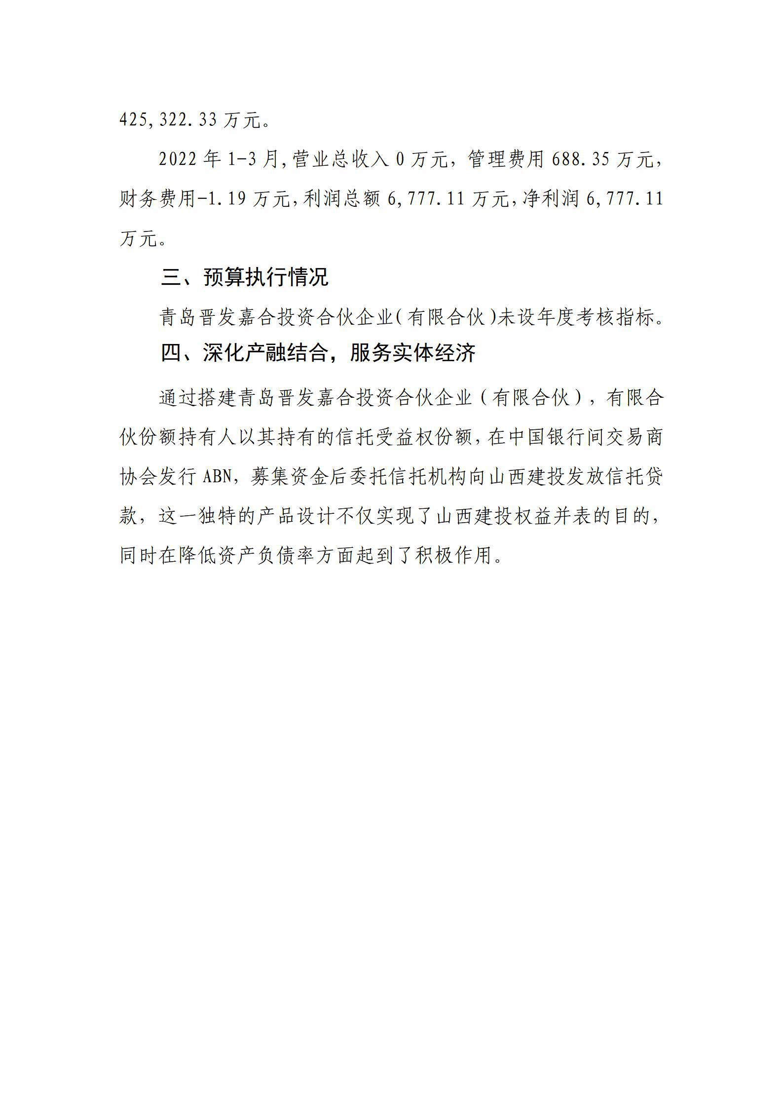 �±���(�й���)���޹�˾ - ����