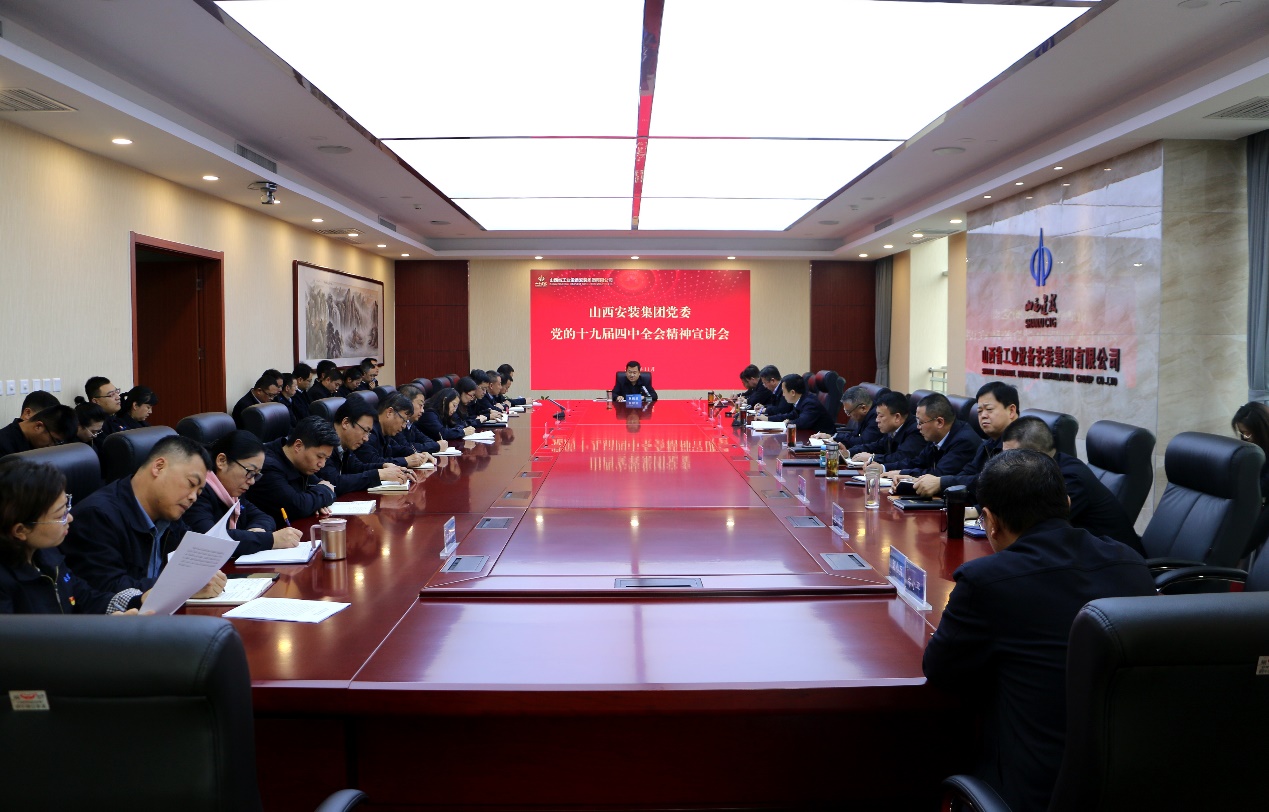 ɽ����Ͷװ�ü��žٰ쵳��ʮ�Ž�����ȫ�����������