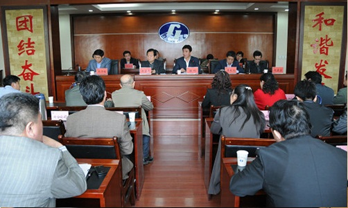 ɽ�������ٿ��������鼯��