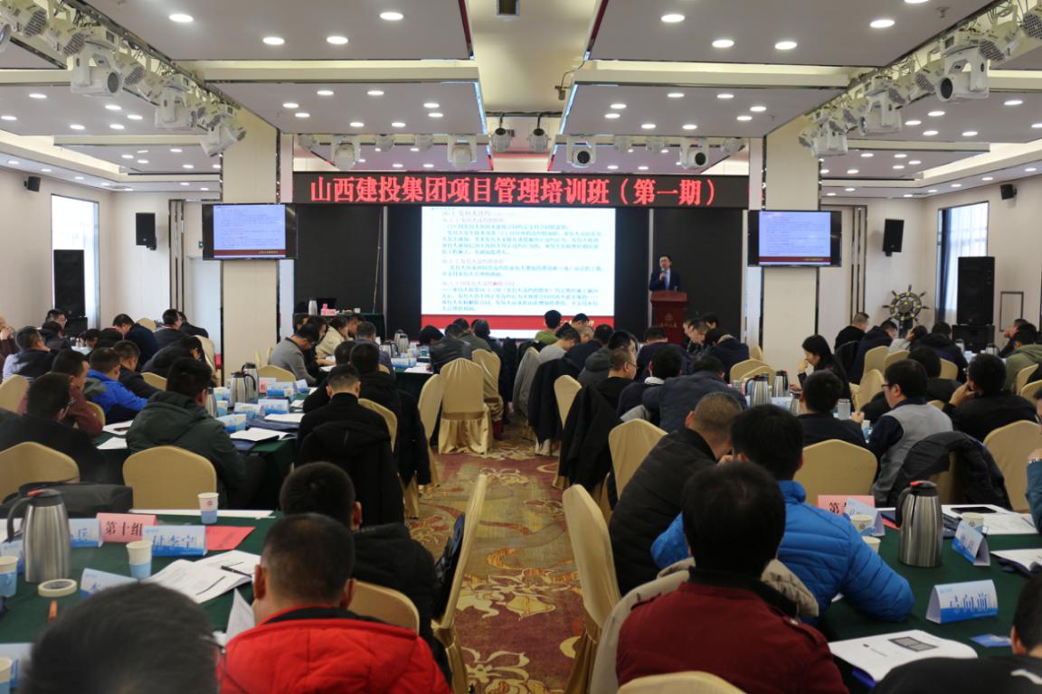 ɽ����Ͷ�ٰ��һ����Ŀ������ѵ��