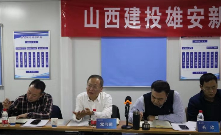 ɽ����Ͷ�ٿ��۰������г�����ר�⼯��