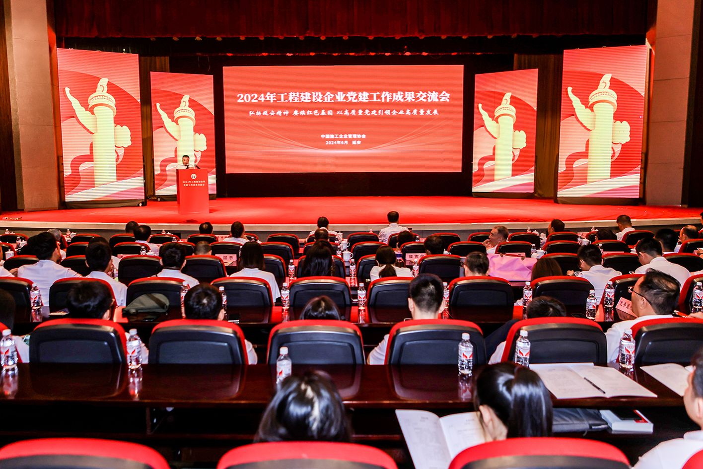 ɽ����Ͷ�Ľ����ŵ�������ٻ񹤳��±�����ҵ����������Ƚ��