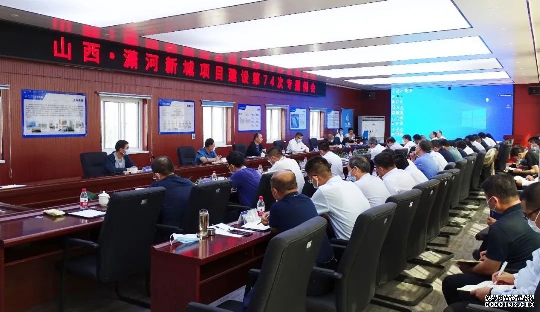 ɽ��������³���Ŀ�±���ר��������ɽ����Ͷ�彨���Ź��ʻ�չ���ı���������Ŀ�ٿ�