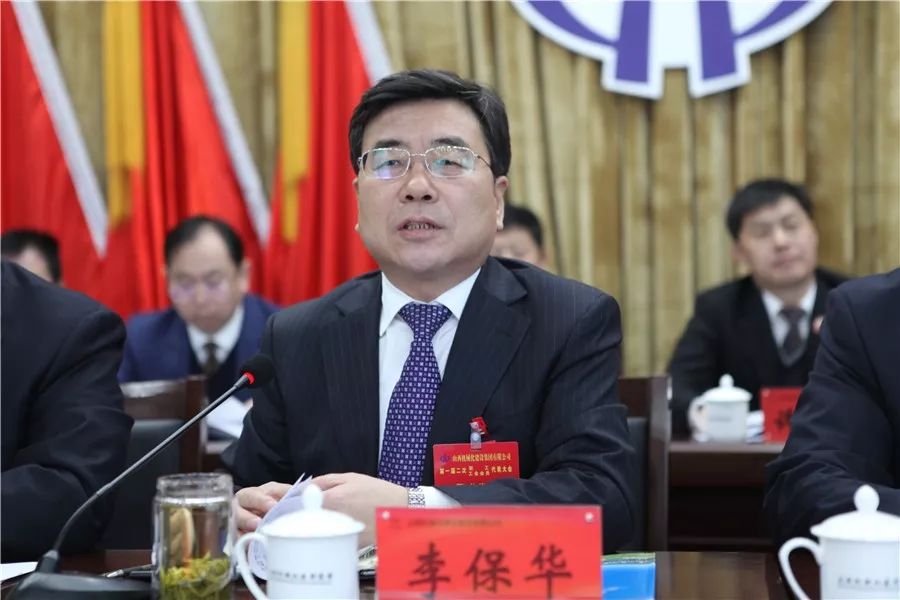 ᦻá(ÖйúÇø)ÓÐÏÞ¹«Ë¾ - ¼¯ÍÅ