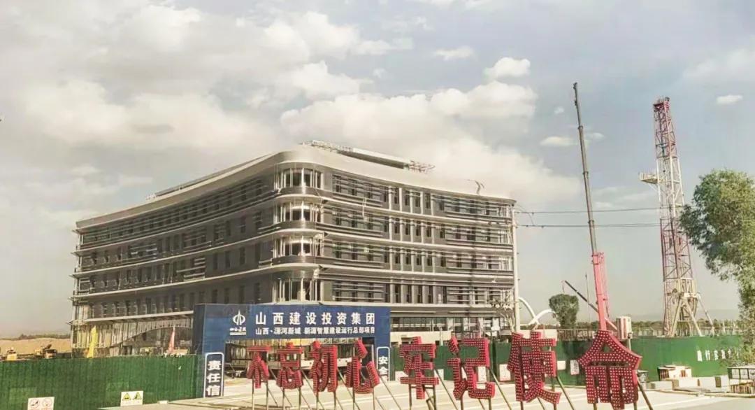 ɽ��������³�����ȫװ��ʽ �ۺϹ����ǻ���Դ���±������