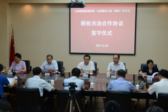 �±���(�й���)���޹�˾ - ����