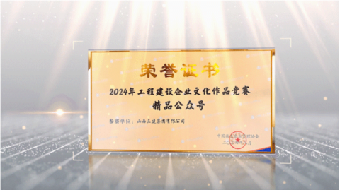 �±���(�й���)���޹�˾ - ����