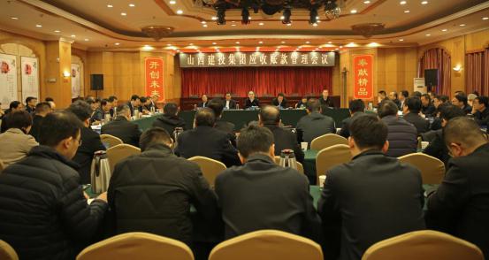 ɽ����Ͷ�ٿ�Ӧ���˿���������