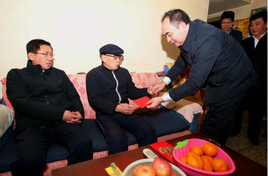 �±���(�й���)���޹�˾ - ����